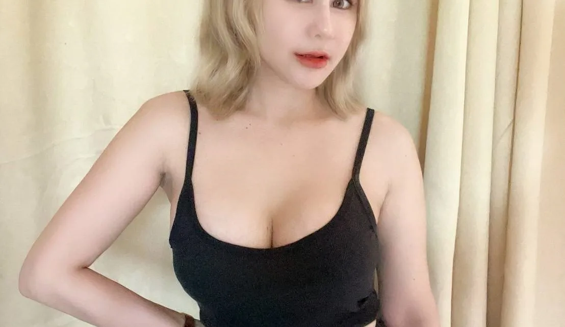 นวดอุบล